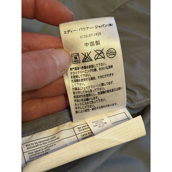 Eddie Bauer Size Medium Premium Goose Down Quilted Puffer‎ Vest Preppy Womens - Picture 14 of 16